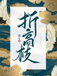 折高级的纸船