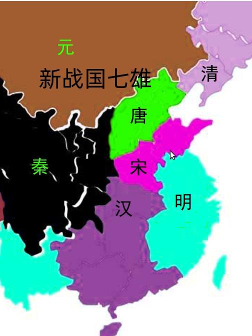 新战国英雄win10系统可以玩吗