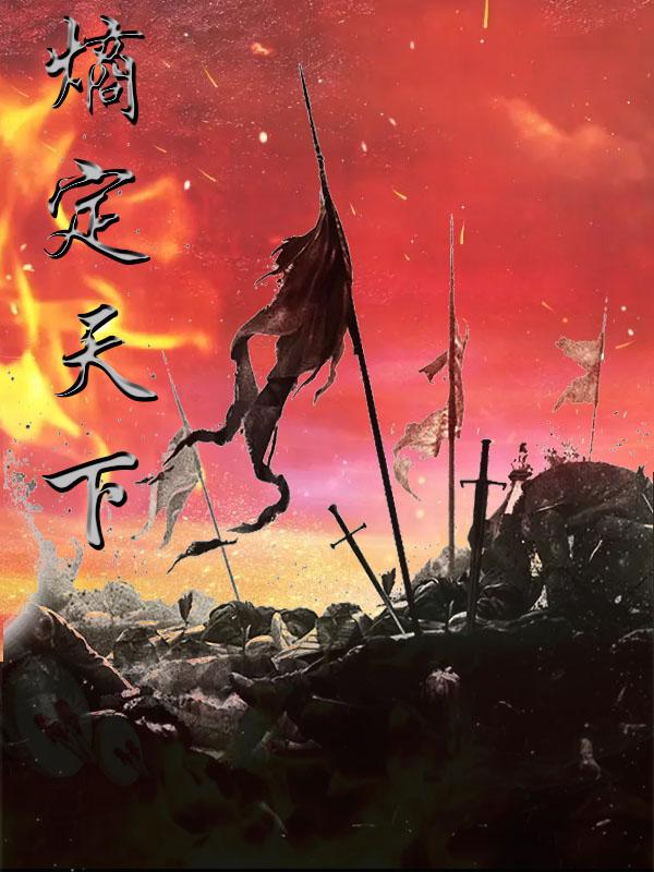熵增的人生哲理