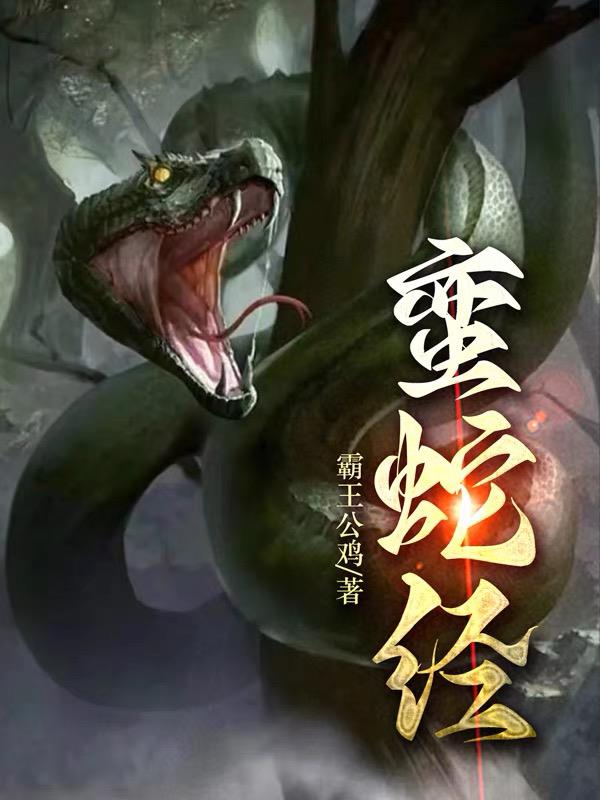 满身风雨你从海上来