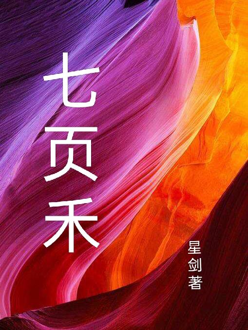 企业合同管理制度范本