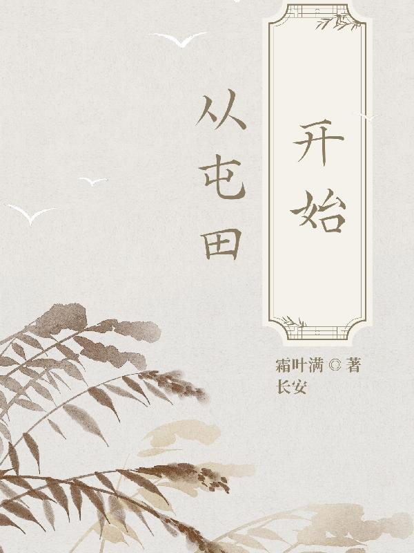 从屯溪到西递怎么走