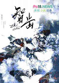 智齿拔了以后有个洞怎么办