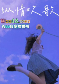 纵情欢歌锅庄舞