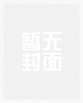 [咒回同人] 原来你是这样的五条悟
