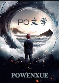 百罹