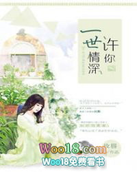 许你一世情缘完整版男女对唱