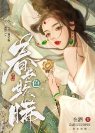 春色满园赞美句子