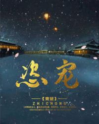 自充绒羽绒被壳视频