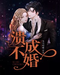 溃不成军这个词怎么解释