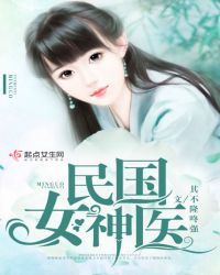 民国女神周璇全部视频
