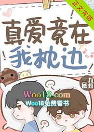 平平淡淡小说甜文