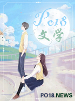 前男友都要结婚了为什么还来找我