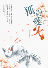 胡桃挨打捏脸二维码
