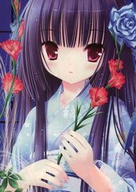 山城之歌完整版