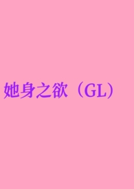 天使之翼歌曲
